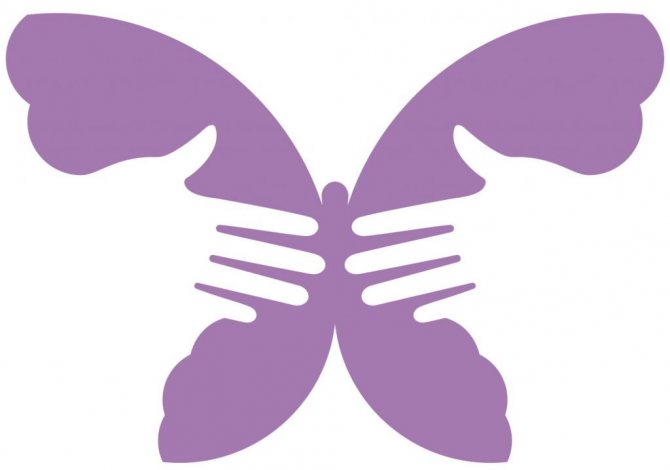 Бабочка или руки