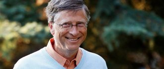 Билл Гейтс, основатель Microsoft рекомендует читать книги