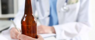 Что такое алкогольная полинейропатия