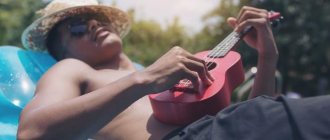 чувство безмятежности