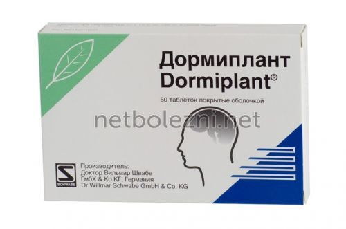 Дормиплант - препарат от повышенной неврозности