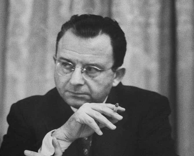 Эрих Фромм в 1948 г.