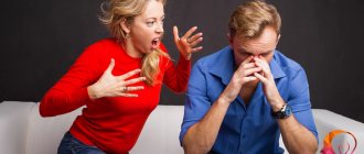 Как не раздражаться на мужа советы психолога