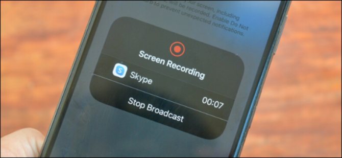 Как поделиться своим экраном iPhone или Android с помощью Skype