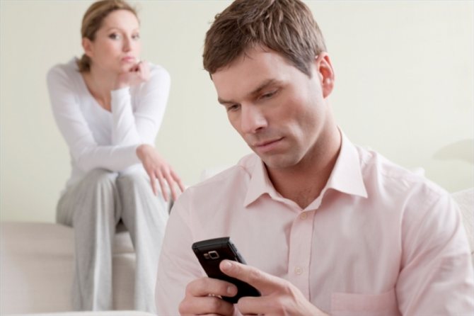 Как помириться с мужем через смс