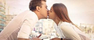 Как правильно целоваться: в первый раз, с языком, без языка, взасос, с парнем, с девушкой, французский поцелуй, виды поцелуев и их техника
