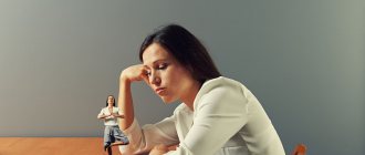 как принять ситуацию которую не можешь изменить