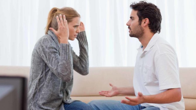 Как проучить мужа за неуважение?