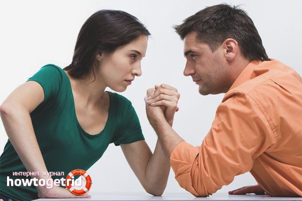 Как проучить жену за неуважение к мужу советы психолога