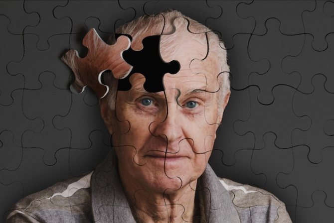 Нарушения когнитивной сферы у пожилых людей
