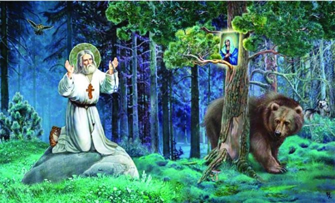 Преподобный Серафим Саровский | Чудеса и Приключения