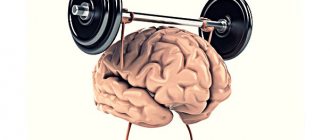 развивай остроумия качая мышцы мозга