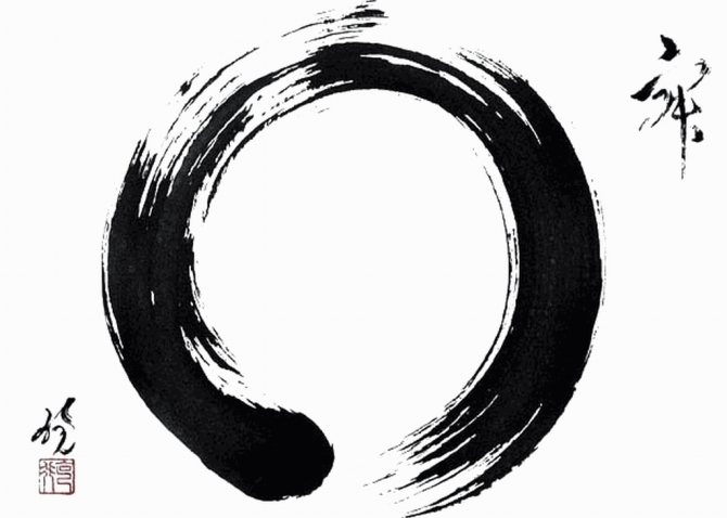 Символ дзен буддизма