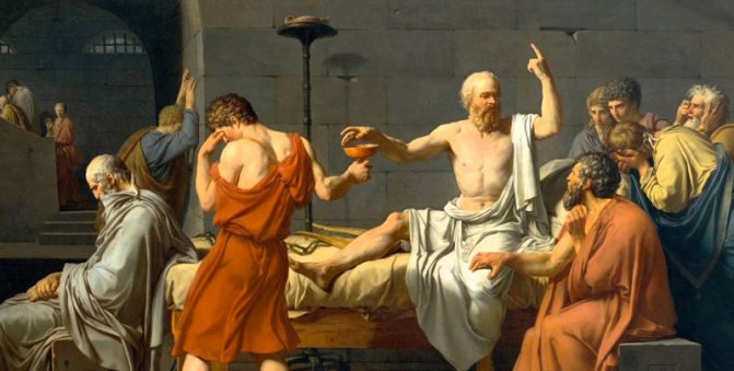 Способ ведения диалога Сократом