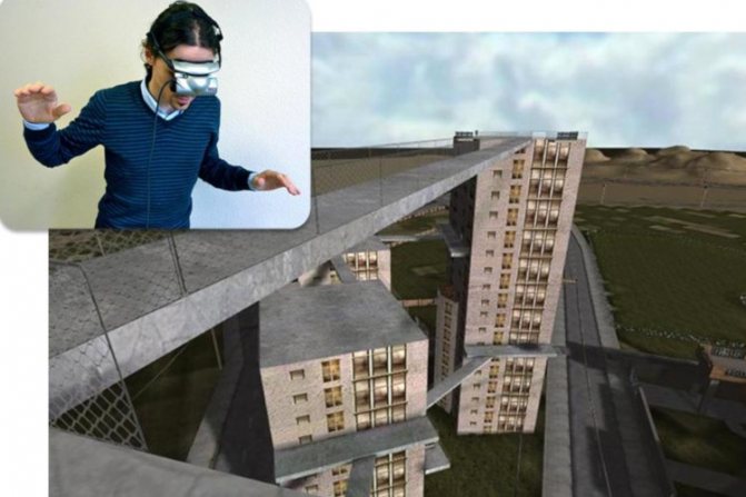 VR, как один из способов лечения боязни высоты