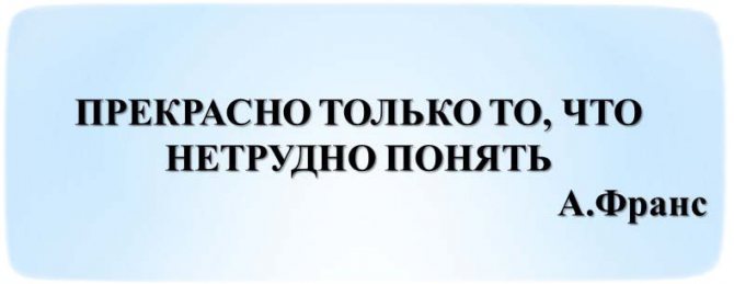 13 советов, как стать хорошим собеседником